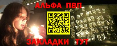 кокаин колумбия Анжеро-Судженск