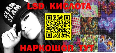 кокаин Баксан