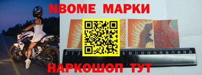mdpv Аша
