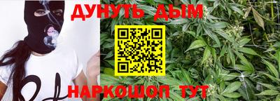 кокаин колумбия Анжеро-Судженск