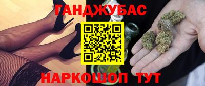 кокаин колумбия Анжеро-Судженск