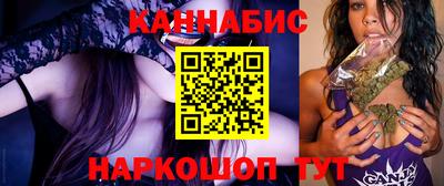 прущая мука Ачхой-Мартан