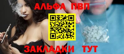 кокаин колумбия Анжеро-Судженск