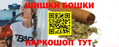 кокаин колумбия Анжеро-Судженск