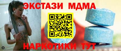 кокаин колумбия Анжеро-Судженск