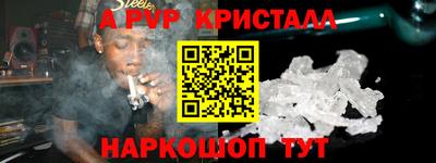 кокаин колумбия Анжеро-Судженск