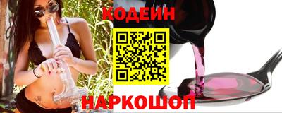 кокаин колумбия Анжеро-Судженск
