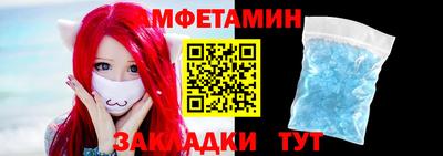 кокаин колумбия Анжеро-Судженск