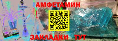 кокаин колумбия Анжеро-Судженск