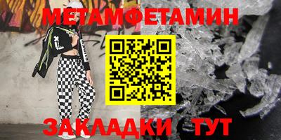кокаин колумбия Анжеро-Судженск