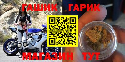 кокаин колумбия Анжеро-Судженск