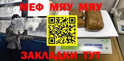 кокаин колумбия Анжеро-Судженск